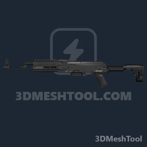 Fuzil Mk II: foto do modelo no GTA V