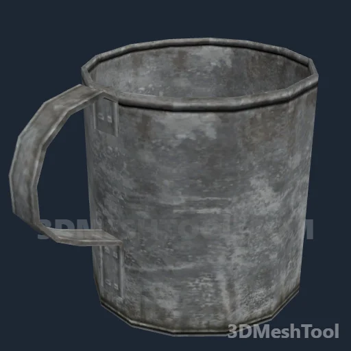 p_camp_cup_01x - hash 0x8DDD0C7B / 2380074107: foto no RedM (RDR2)
