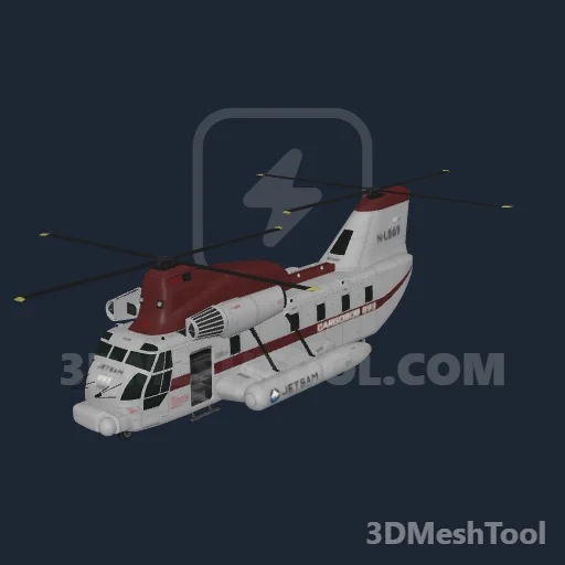 cargobob2 (GTA V)