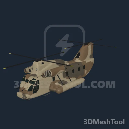 cargobob4 (GTA V)